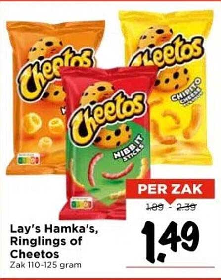 Lay's Hamka’s, Ringlings of Cheetos