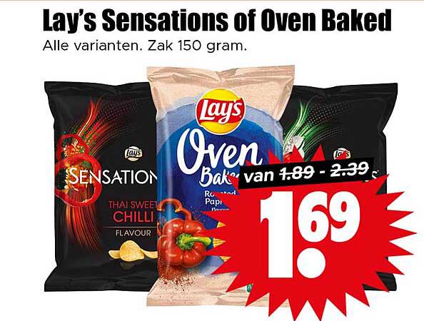 Lay's Sensations of Oven Baked