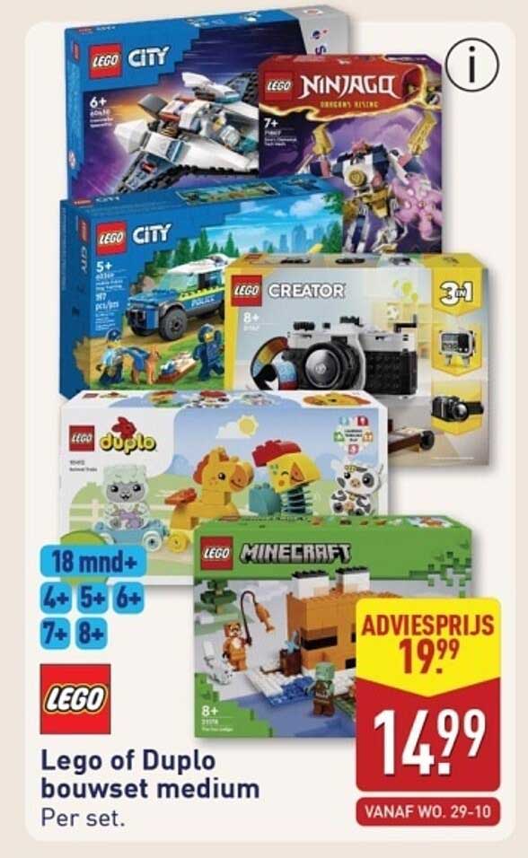 Lego of Duplo bouwset medium