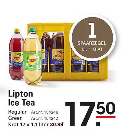 Lipton Ice Tea