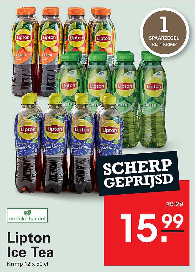 Lipton Ice Tea Krimp 12 x 50 cl