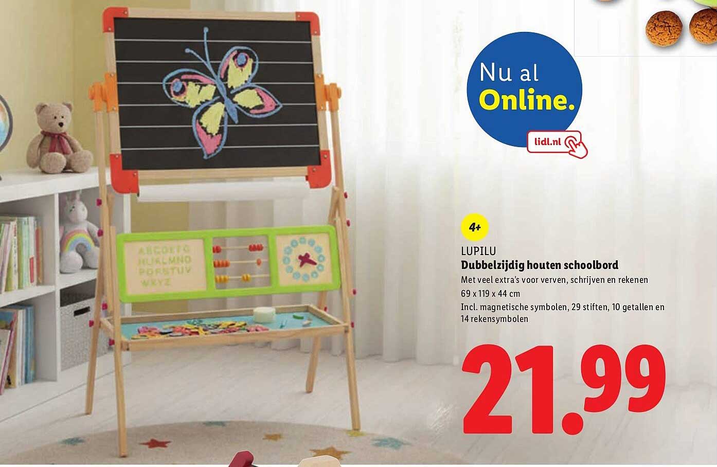 LUPILU Dubbelzijdig houten schoolbord