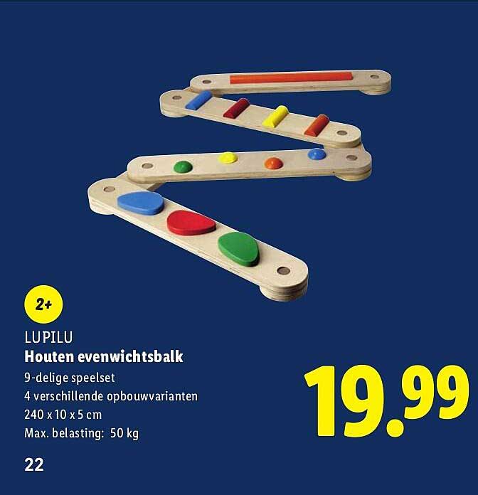 LUPILU Houten evenwichtsbalk