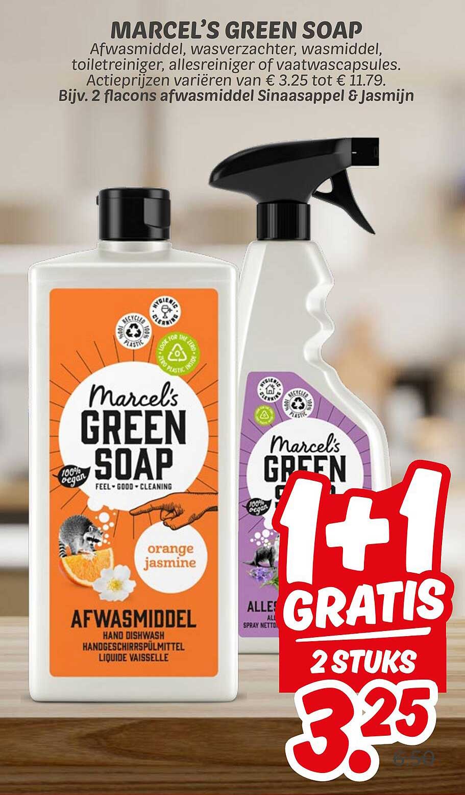 MARCEL’S GREEN SOAP