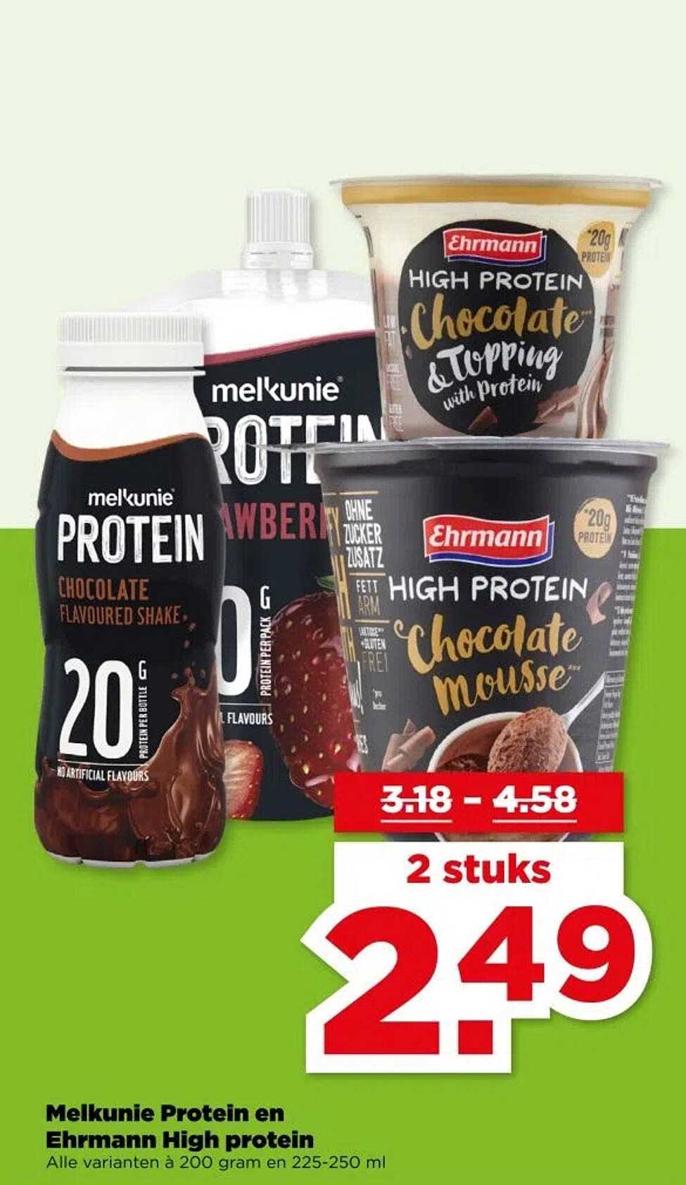 Melkunie Protein en Ehrmann High protein