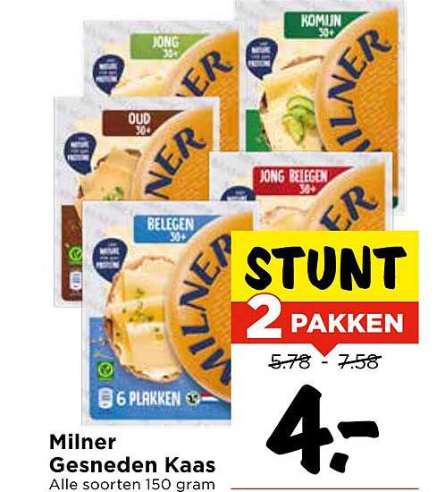 Milner Gesneden Kaas - 2 Pakketten voor 4,-