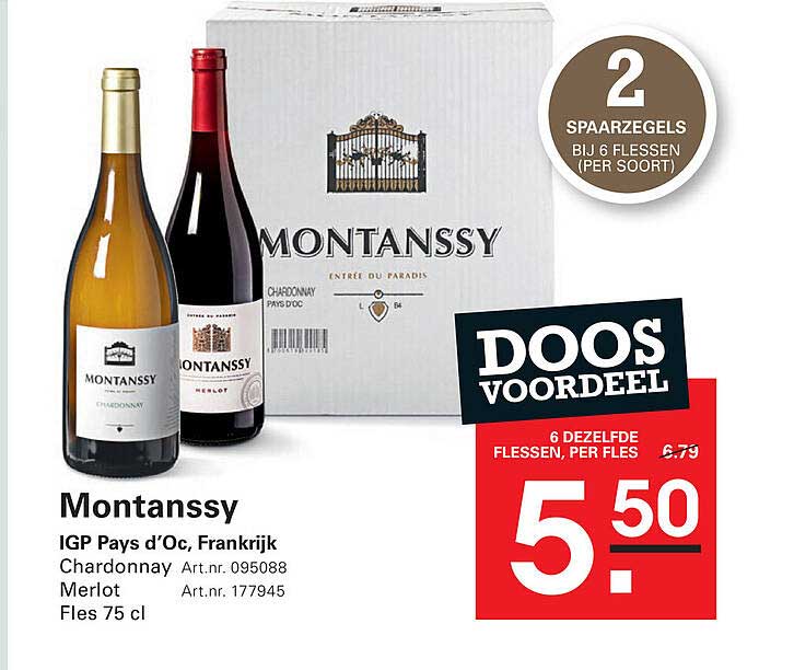 Montanssy IGP Pays d’Oc, Frankrijk - 6 dezelfde flessen, per fles €5,50