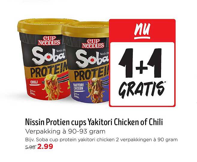 Nissin Protie cups Yakitori Chicken of Chili