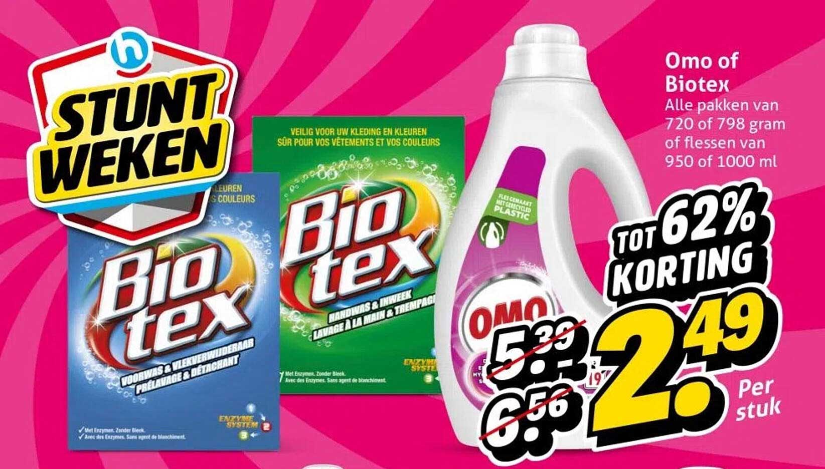 Omo of Biotex - Tot 62% korting