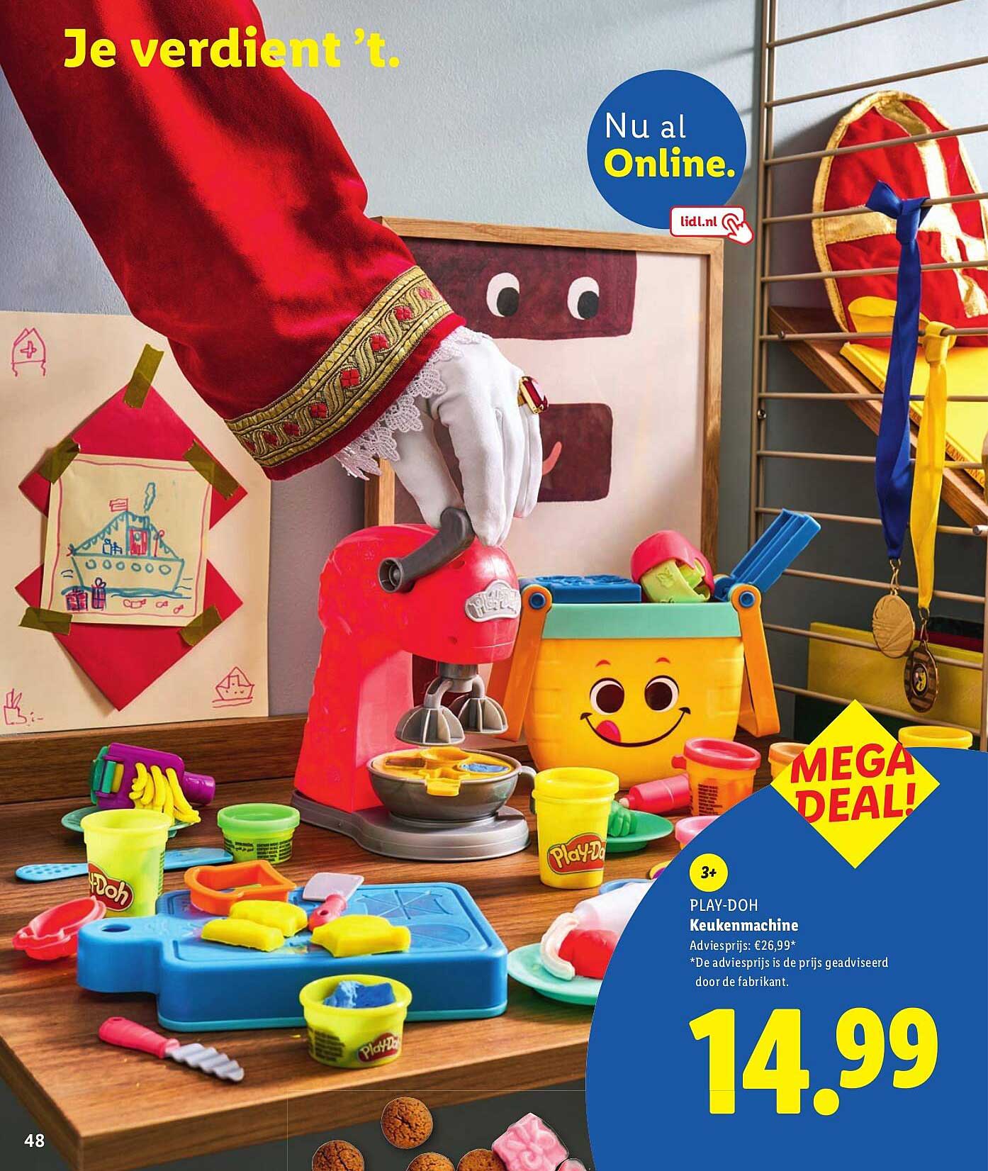 PLAY-DOH Keukenmachine