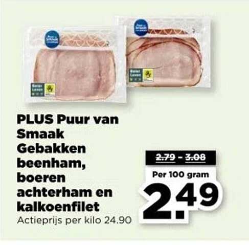 PLUS Puur van Smaak Gebakken beenham, boeren achterham en kalkoenfilet