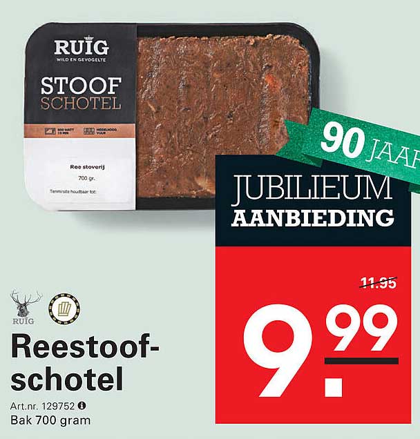 Reestofschotel