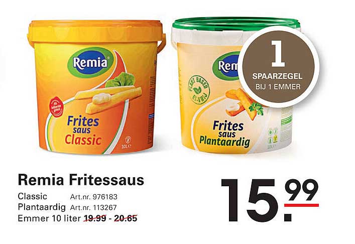 Remia Fritessaus