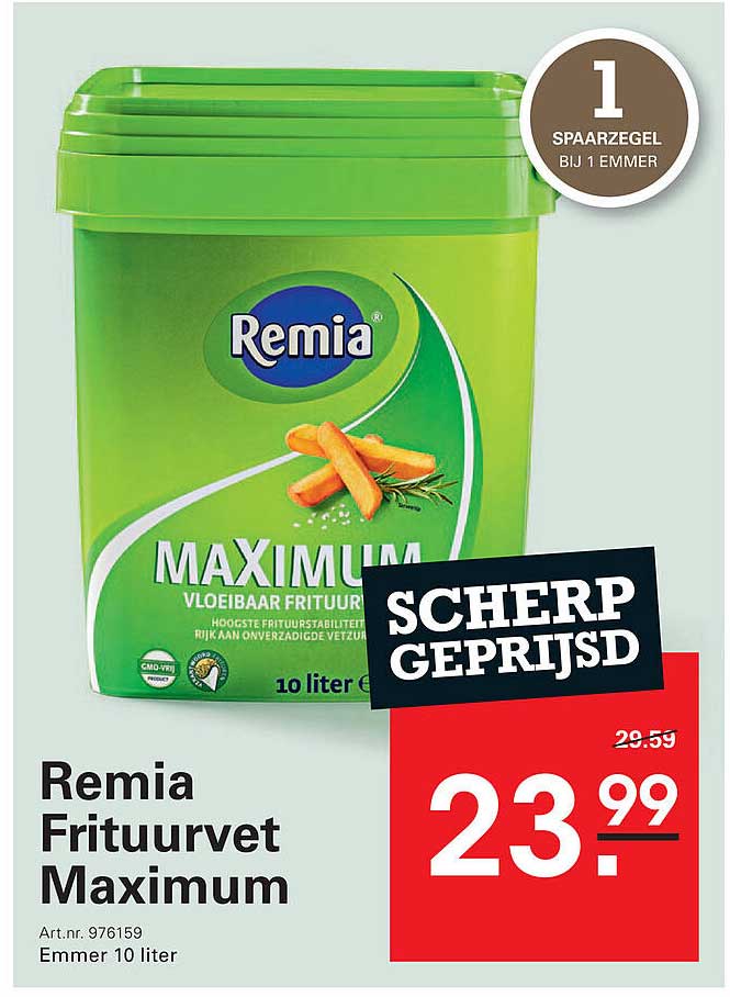 Remia Frituurevet Maximum