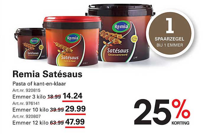 Remia Satésaus