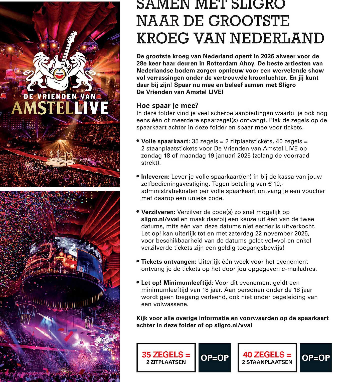 Samen met Sligro naar de grootste kroeg van Nederland