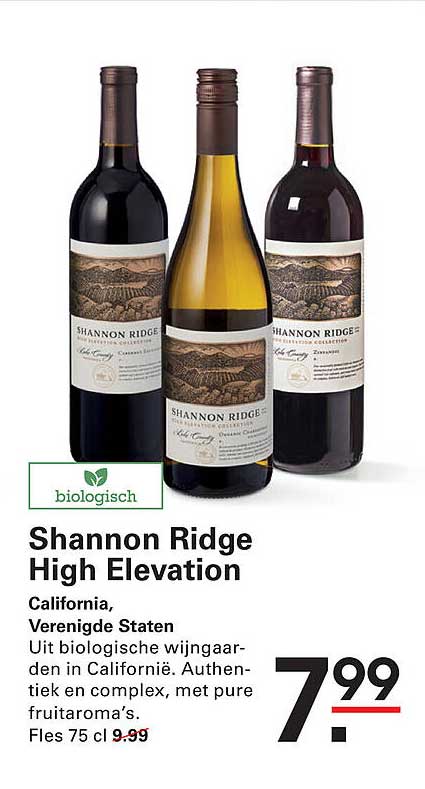 Shannon Ridge High Elevation