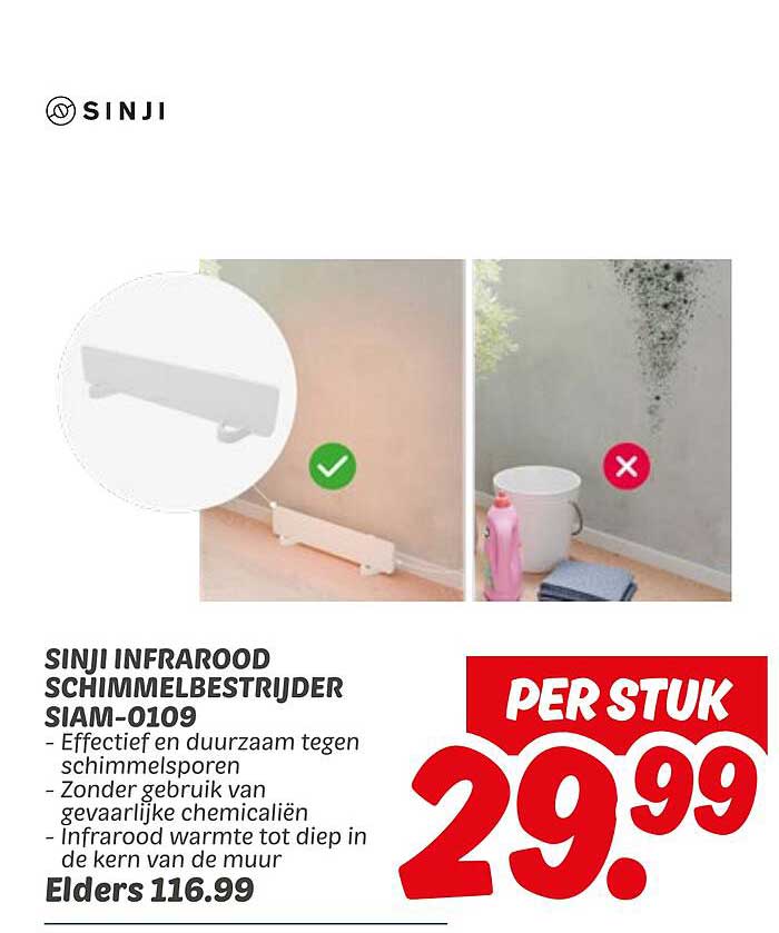SINJI INFRAROOD SCHIMMELBESTRIJDER SIAM-0109