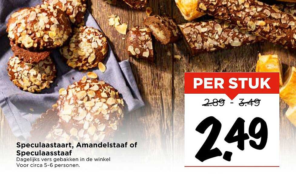 Speculaastaart, Amandelstaaf of Speculaastaaf