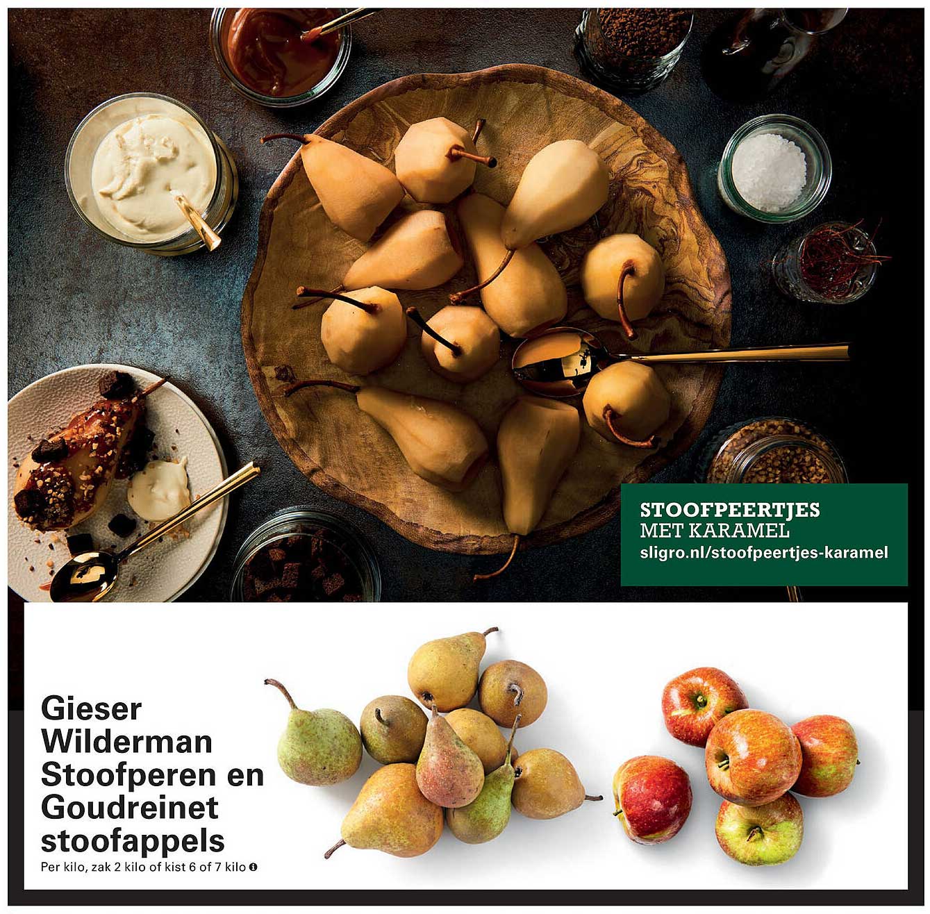 Stoofpeertjes met Karamel
