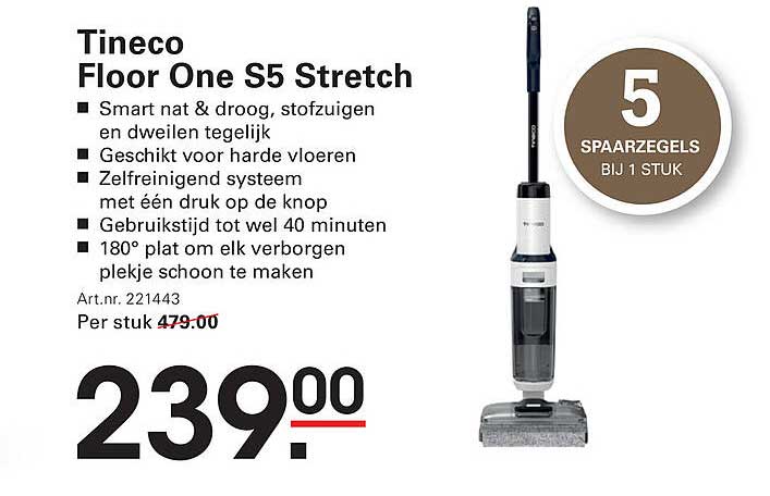 Tineco Floor One S5 Stretch