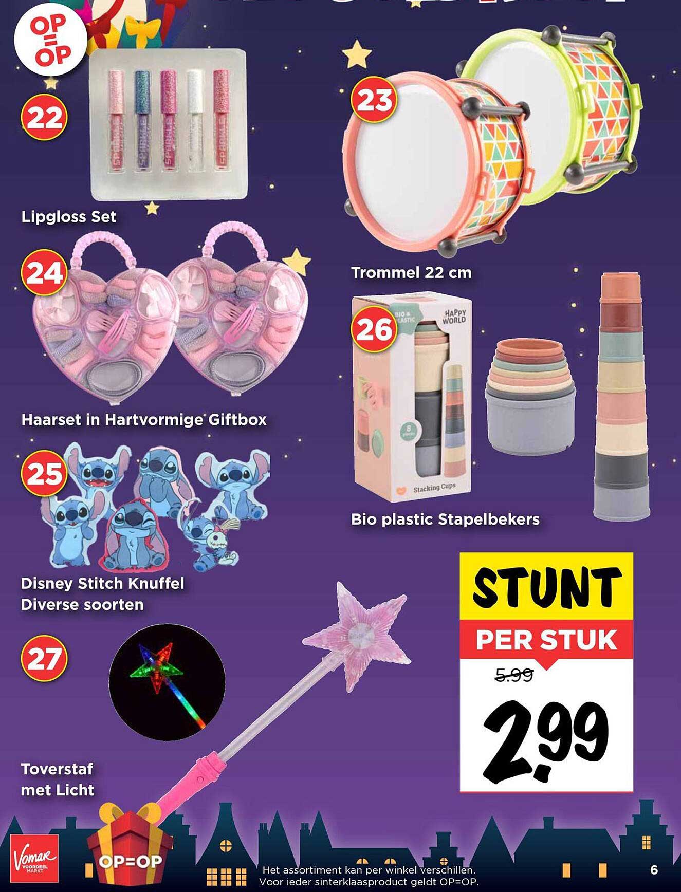 Toverstaaf met Licht