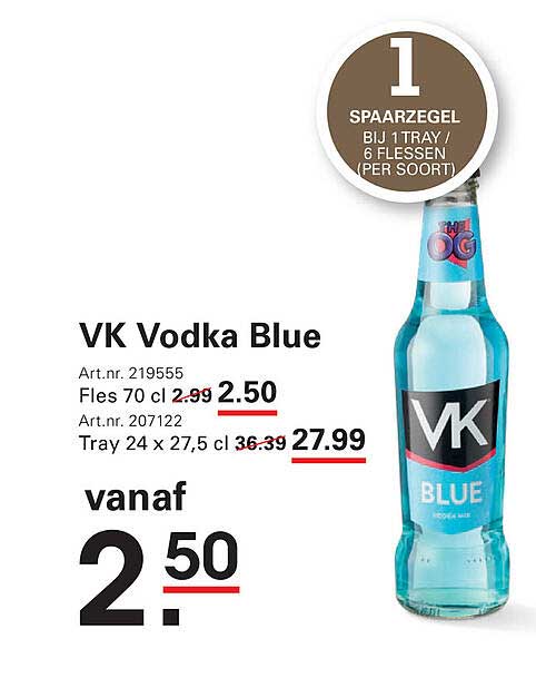 VK Vodka Blue