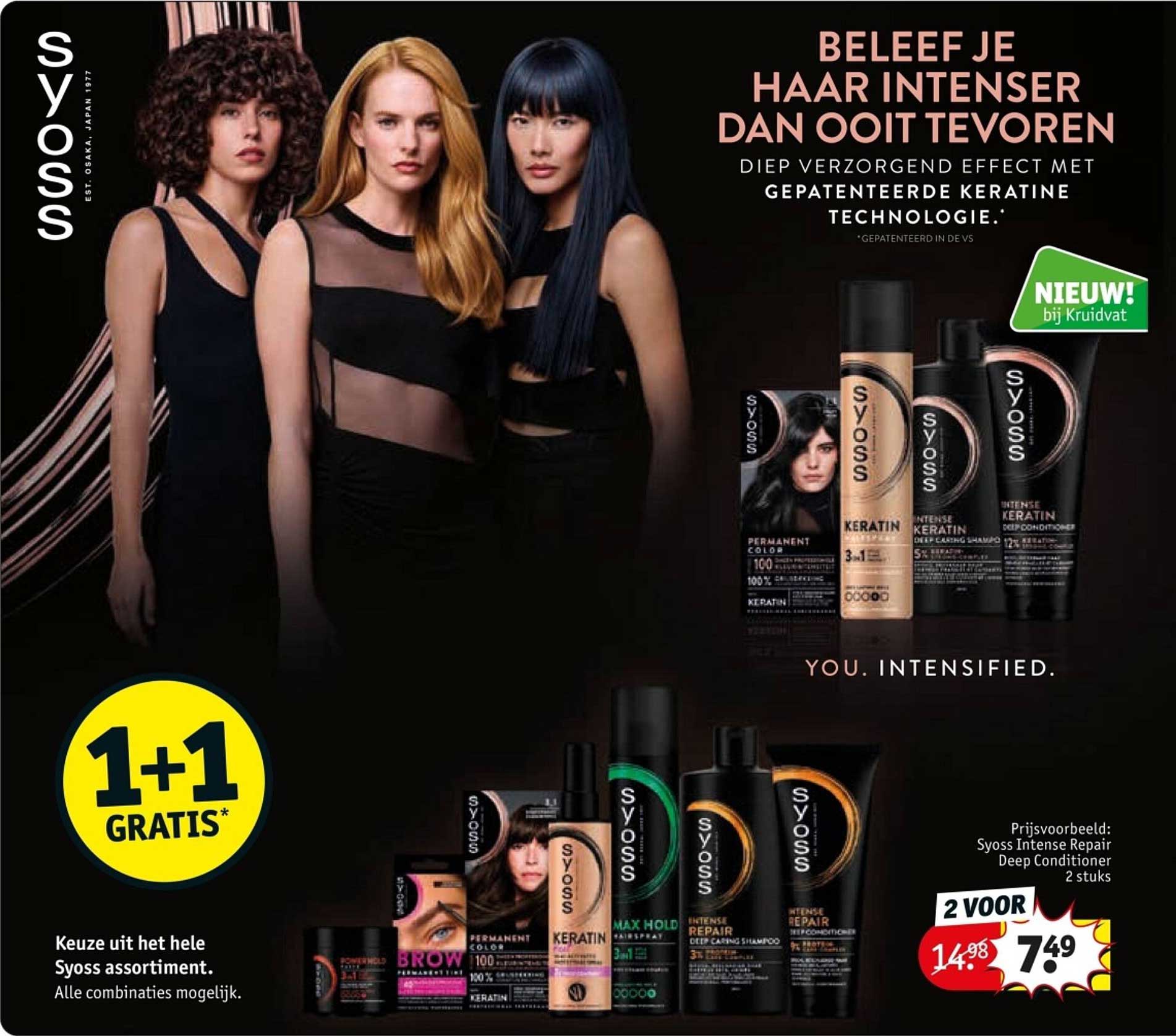 1+1 GRAtIS* bij Syoss
