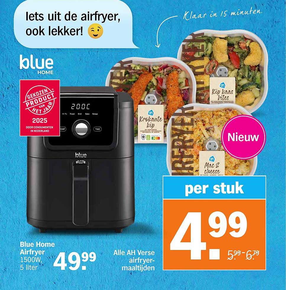 Blue Home Airfryer 1500W, 5 liter