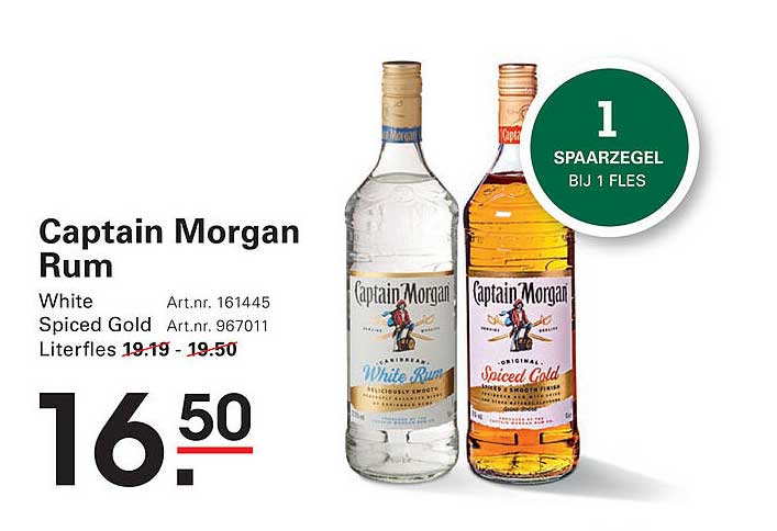 Captain Morgan Rum