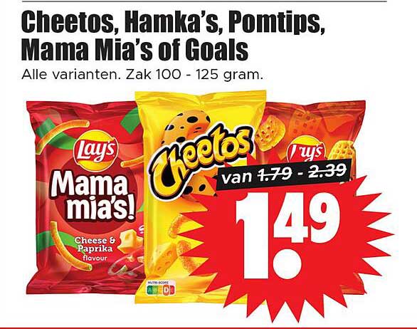 Cheetos, Hamka’s, Pomtips, Mama Mia’s of Goals