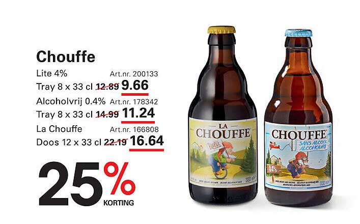 Chouffe