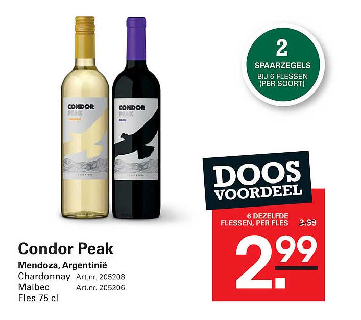 Condor Peak