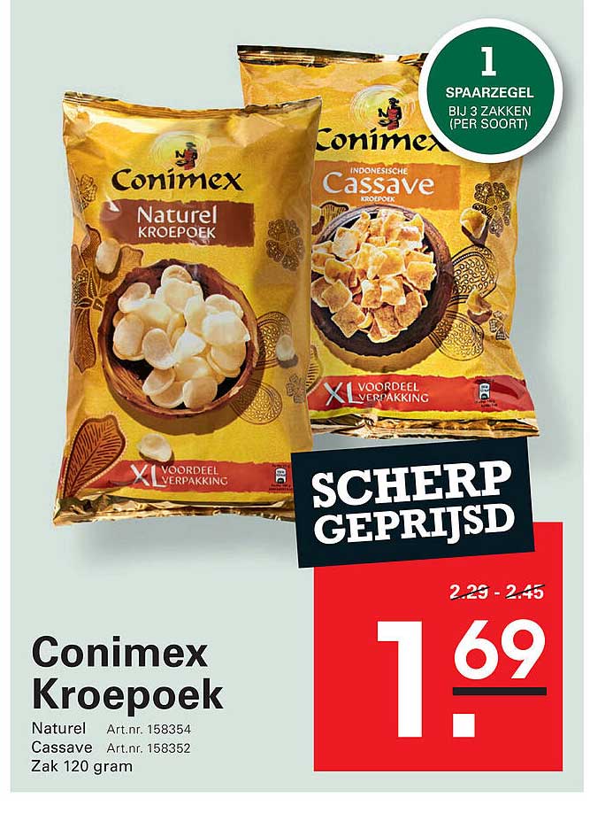 Conimex Kroepoek