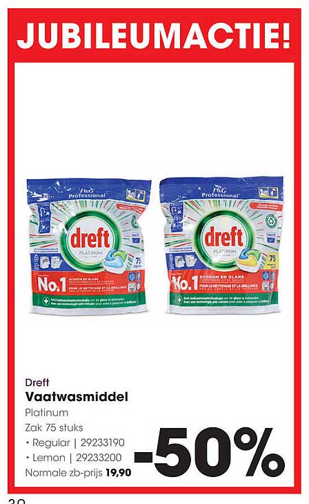 Dreff Vaatwasmiddel Platinum Zak 75 stuks -50%