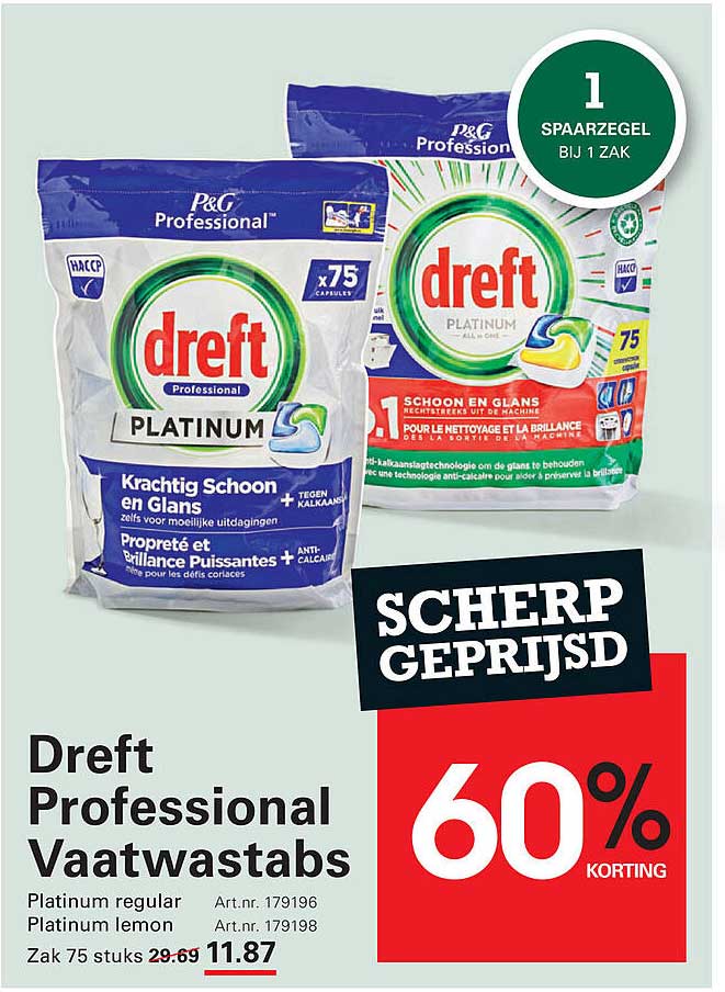 Dreft Professional Vaatwastabs