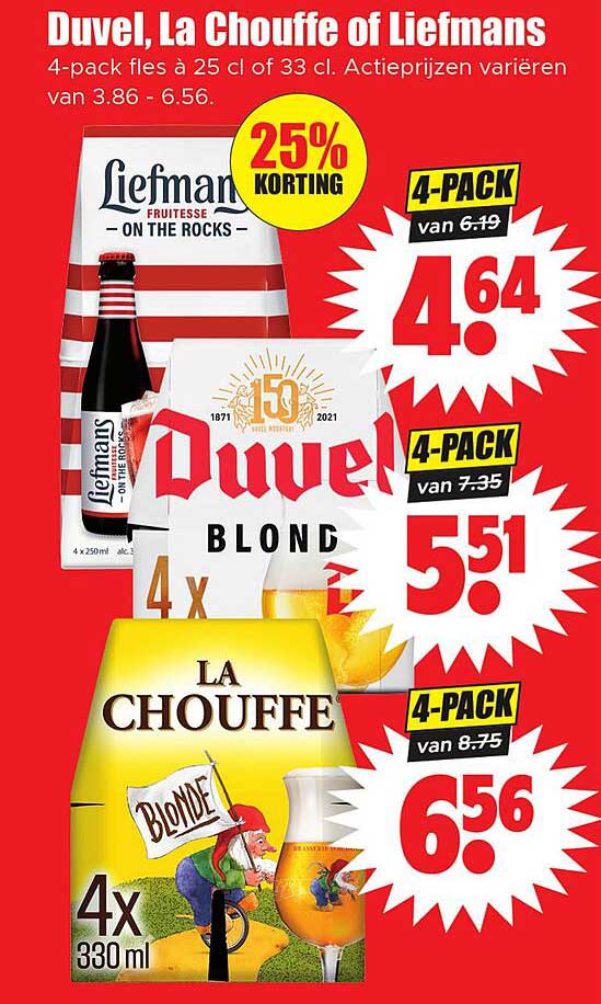 Duvel, La Chouffe of Liefmans 4-pack