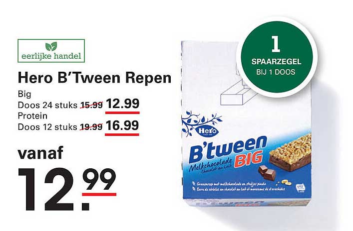 Hero B'Tween Repen