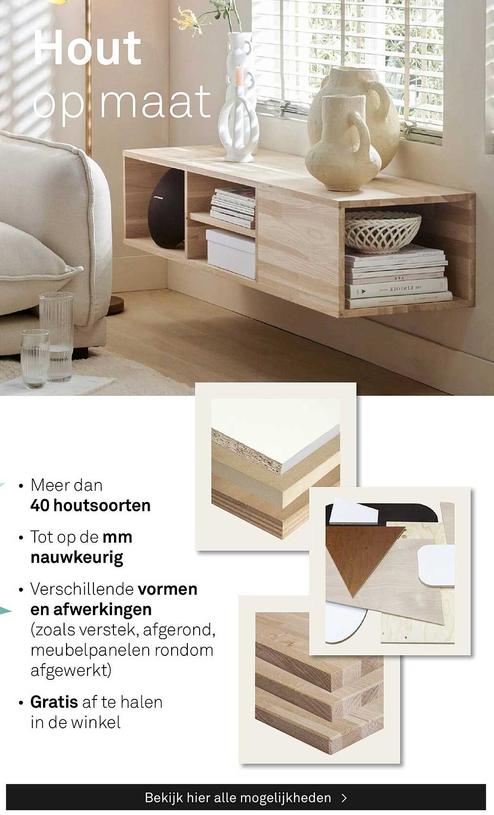 Hout op maat