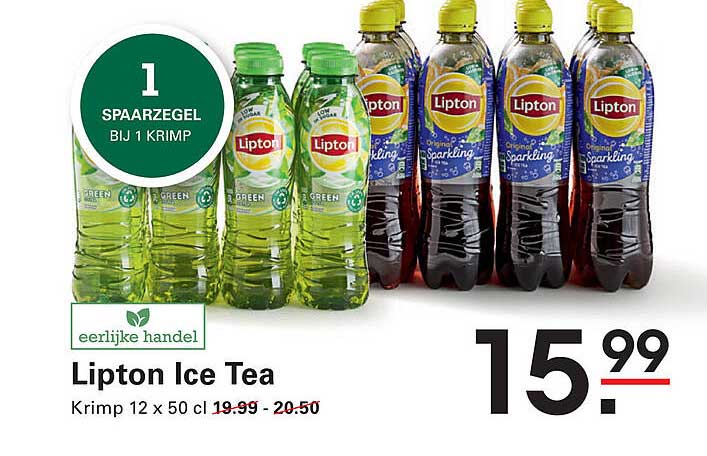 Lipton Ice Tea