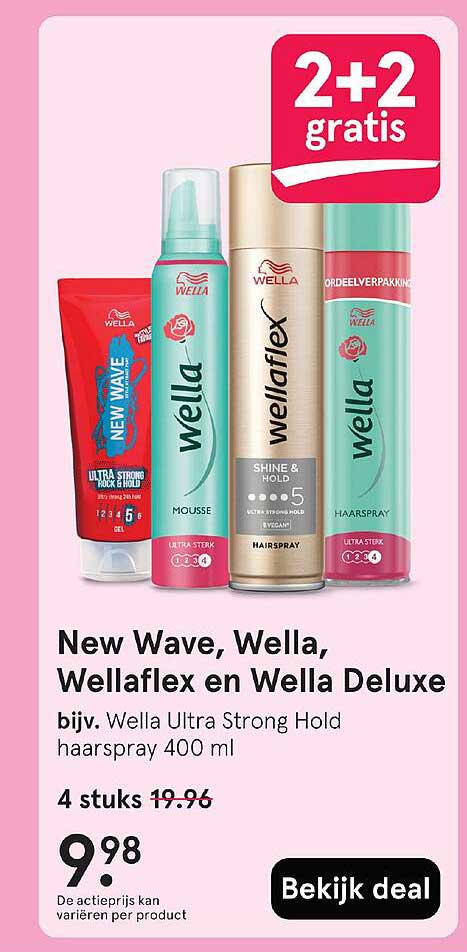 New Wave, Wella, Wellaflex en Wella Deluxe