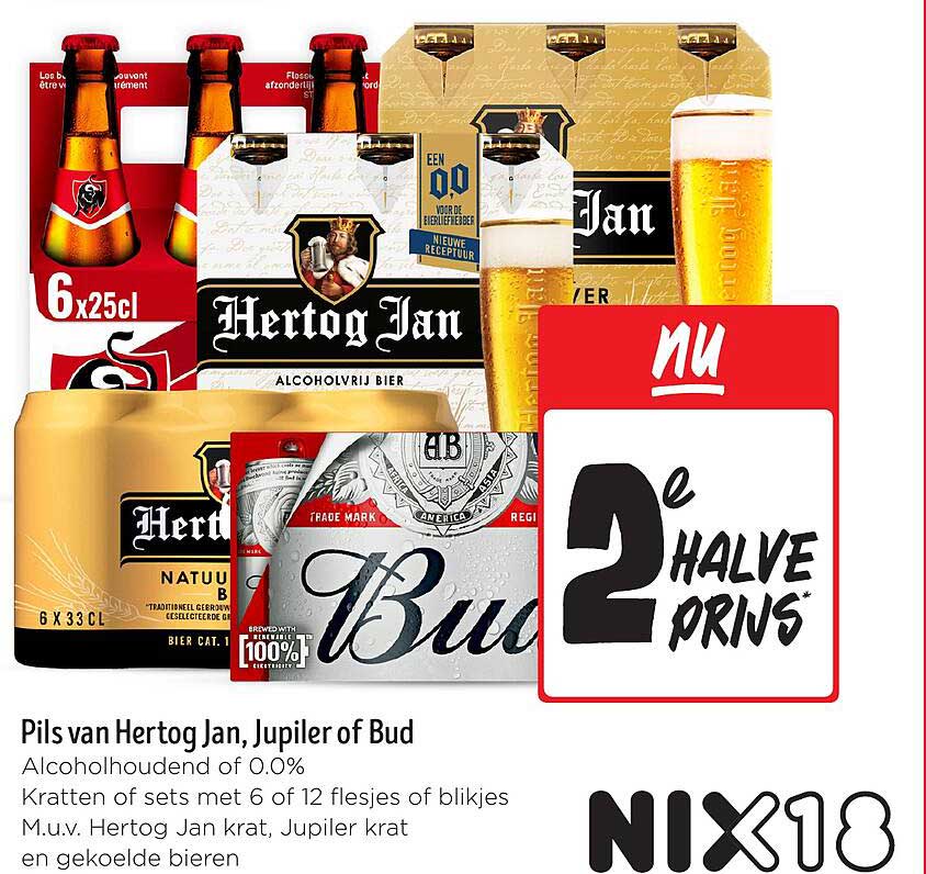 Pils van Hertog Jan, Jupiter of Bud