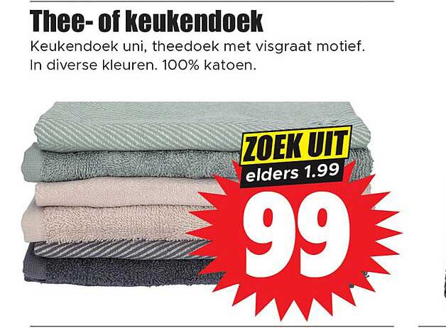 Thee- of keukendoek