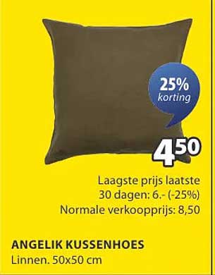 ANGELIK KUSSENHOES