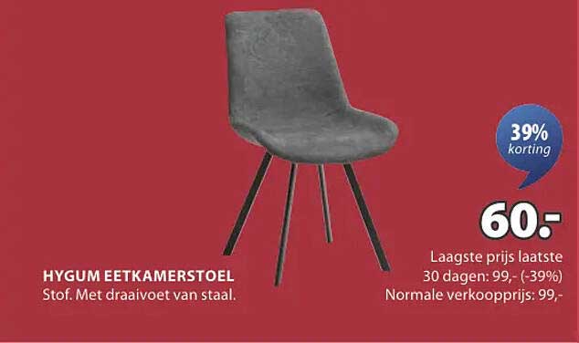 HYGUM EETKAMERSTOEL
