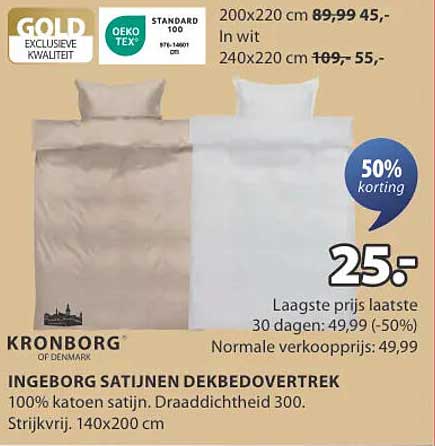 INGEBORG SATIJNEN DEKBEDOVERTREK