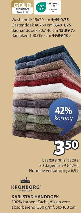 KARLSTAD HANDDOEK