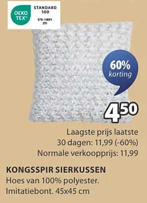KONGSSPIR SIERKUSSEN