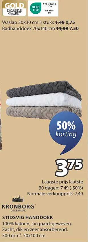 Stidsvig handdoek 70x140 cm