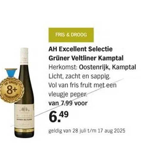 AH Excellent Selectie Grüner Veltliner Kamptal